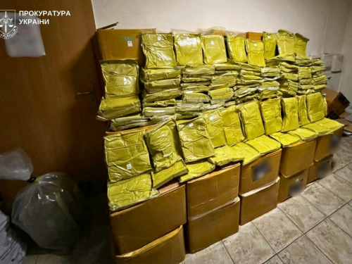 У Запоріжжі викрили накал зі збуту наркотиків, який діяв по всій Україні, фото: Запорізька обласна прокуратура