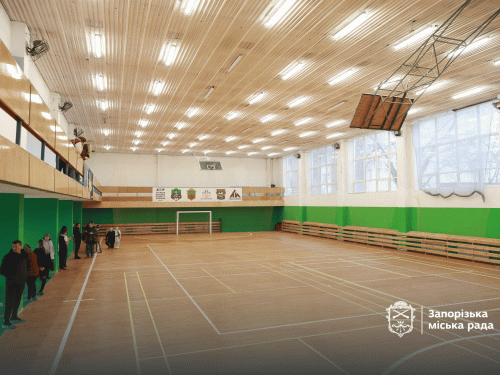 "Титан" засяяв, як новий: у Запоріжжі оновили спортзал для дітей та ветеранів (фото)