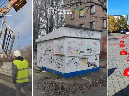 Незаконні конструкції, МАФ та реклама зникли — у Запоріжжі продовжують прибирати міський простір (фото, відео)