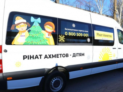 Із Запоріжжя на Донеччину відправився новорічний автобус з подарунками для дітей - фото
