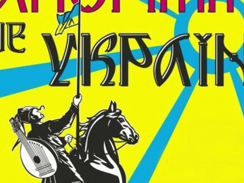 Запорожців попросили донести правду до друзів та родичів на тимчасово окупованих територіях