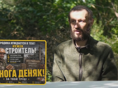 На Запоріжжі росіянин з Алтайського краю, який шукав роботу, опинився на війні, був поранений і здався у полон українським військовим.