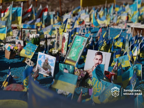 у Запоріжжі вшанували полеглих добровольців, фото:  Запорізька міська рада