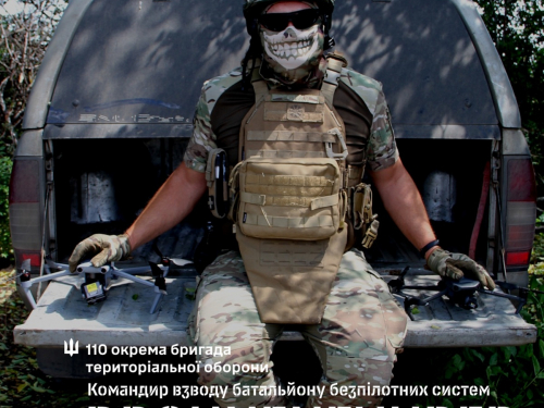 «Воюю, щоб повернутися в Енергодар» - історія атомника, що став командиром дронового взводу (фото)