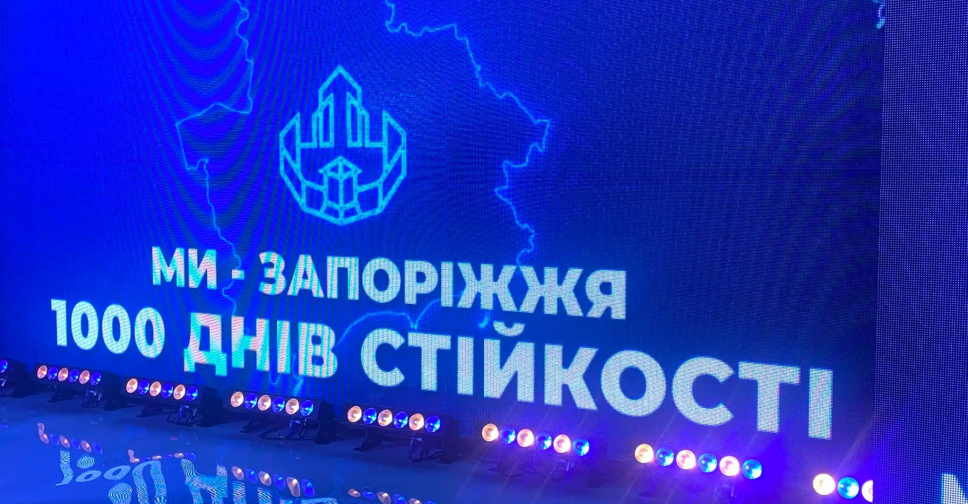 Іван Федоров відзвітував про 1000 днів роботи на посаді очільника ЗОВА, подякував усім і попрощався