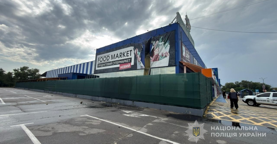 Удар по Епіцентру: які наслідки ворожих обстрілів Запоріжжя та області за добу (фото)