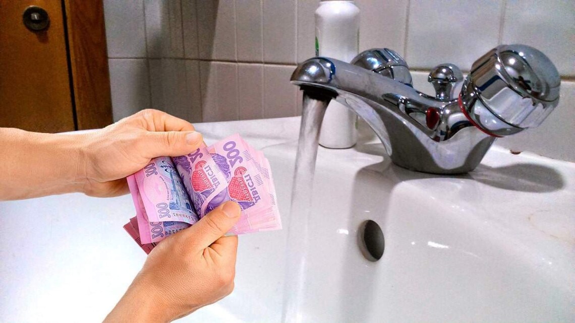 У Запоріжжі комунальники запропонували змінити вартість водопостачання та водовідведення з 2027 року.