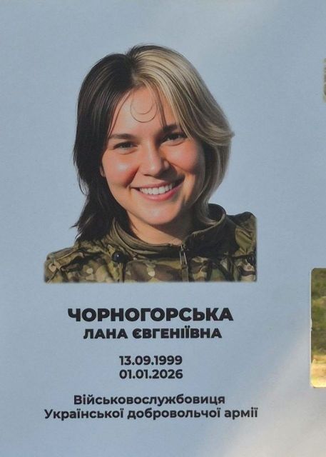 На Алеї пам’яті полеглих Героїв у Запоріжжі з'явилися нові стенди - фото
