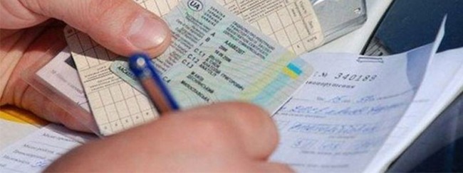 Нові правила для українських водіїв уже набули чинності що потрібно знати