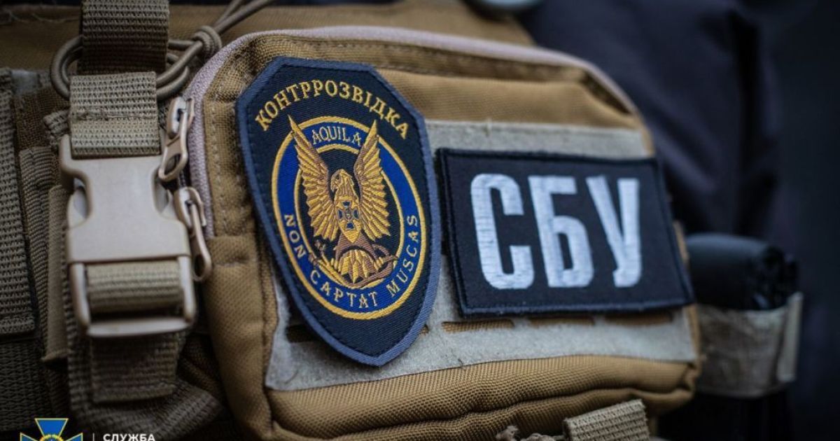 Тортури та погрози розстрілом - на Запоріжжі СБУ повідомило про підозру керівникам окупаційного райвідділу