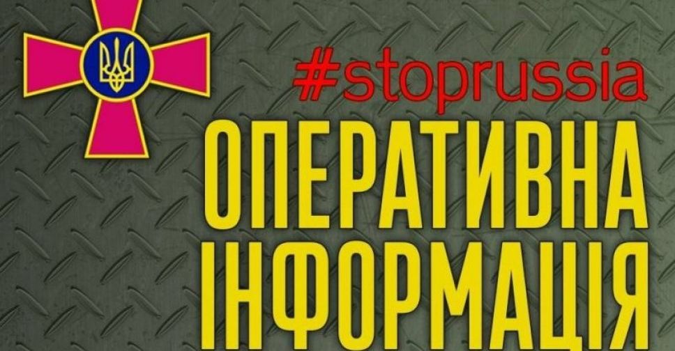 На Запорізькому напрямку противник продовжує завдавати авіаудари