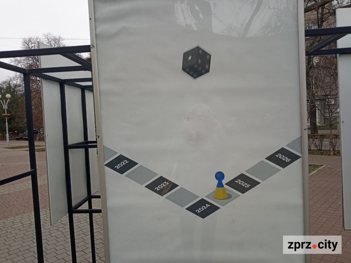 Нова виставка - чиї плакати воєнного часу можна побачити у Запоріжжі просто неба (фото)