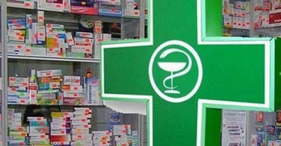 В окупованому місті Запорізької області загарбники перетворюють приватні аптеки на комунальні