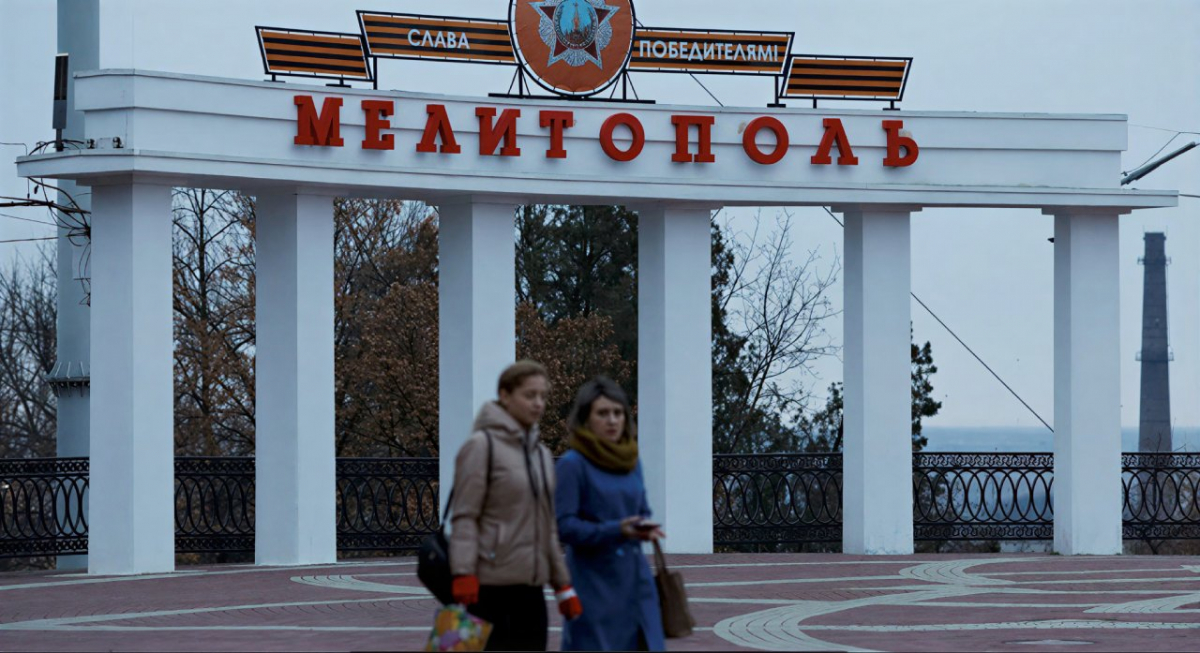 Окупанти залишили без грошей: в тимчасово окупованому Мелітополі зникла готівка з банкоматів - що відомо