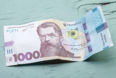 Запоріжцям нагадали, що зимову тисячу треба витратити до 30 червня, фото: ілюстративне
