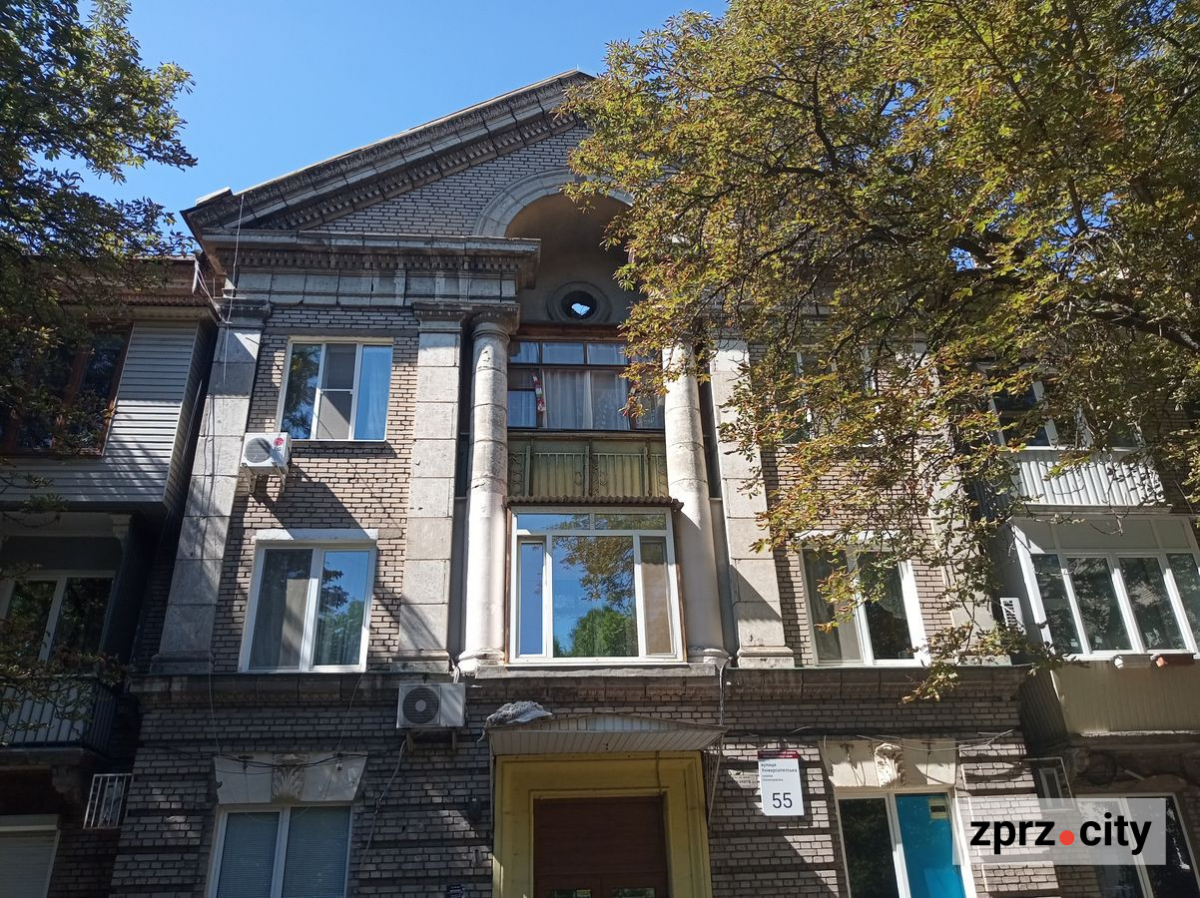 Район, який є історичним серцем Запоріжжя, відзначив 90-річчя - фото