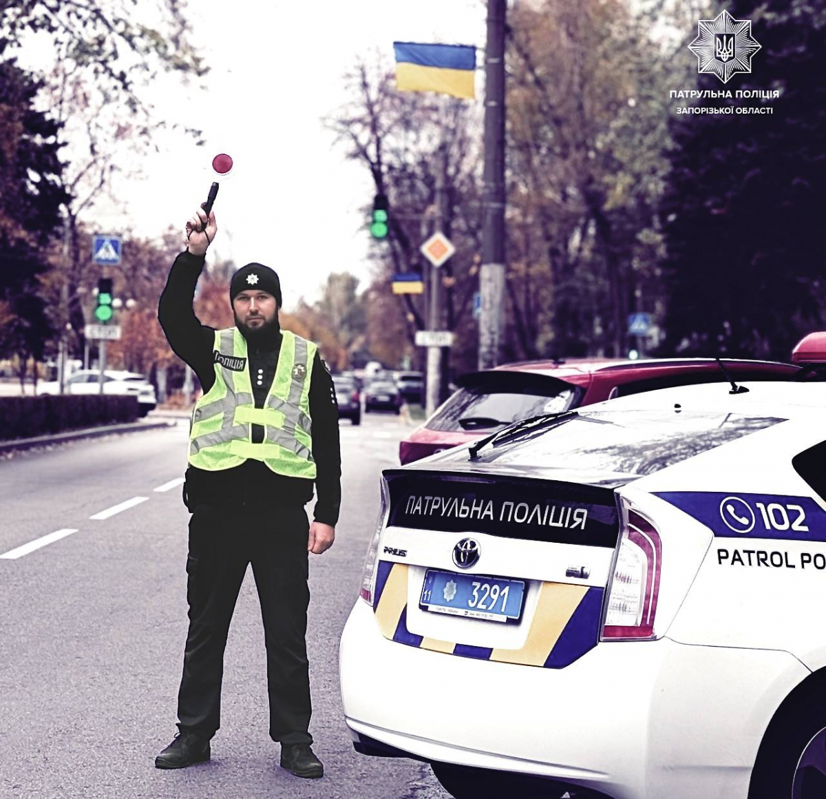 На вихідних рух греблею Дніпрогесу знову перекриють - деталі від поліції