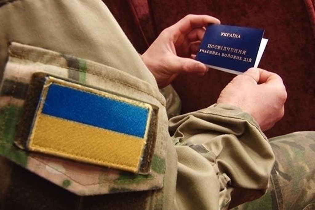 Пільги для дружин УБД — кого із запоріжців можуть залишити без соцгарантій