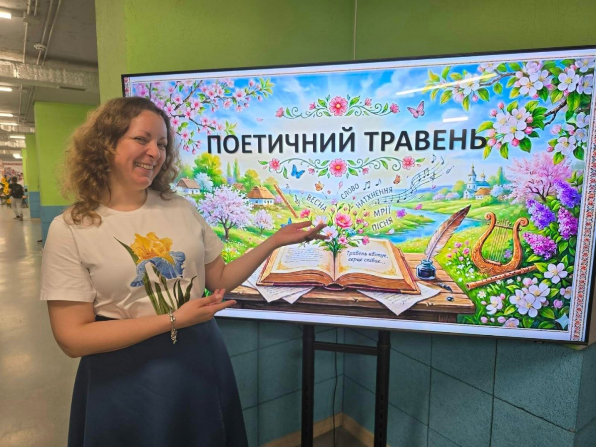 Учасники “Поетичного травня” під час виступу в Кушугумській громаді