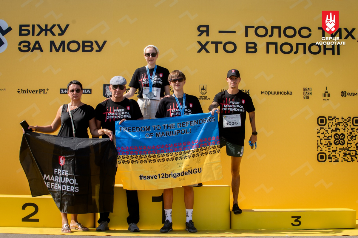 Оборонці Маріуполя взяли участь у благодійному забігу «Біжу за мову» - фото
