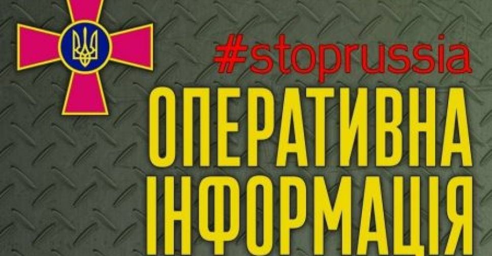 На Запорізькому напрямку ворог продовжував обстріли українських позицій