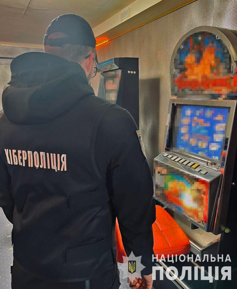 Чотири людини організували у Запоріжжі заборонені ігри для дорослих - відео