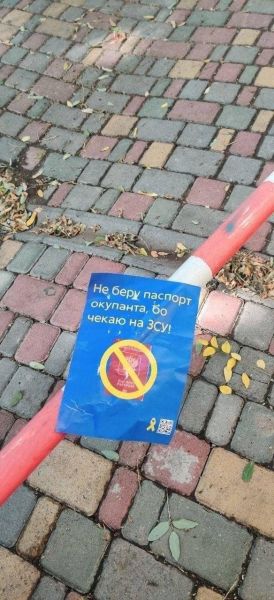 Жителі Енергодара продовжують протистояти окупантам - фото