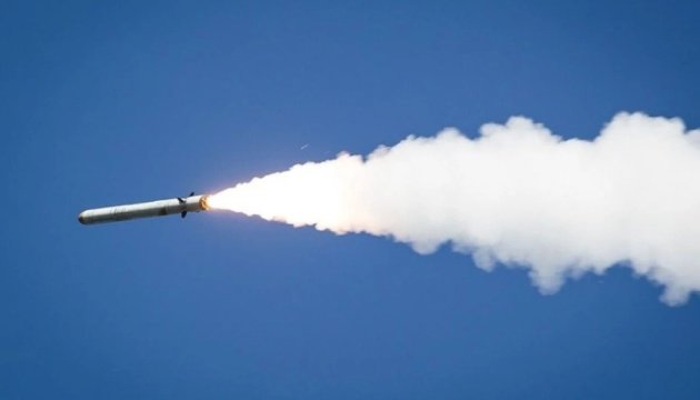У Запорізькій області збили російську ракету з касетною бойовою частиною – фото