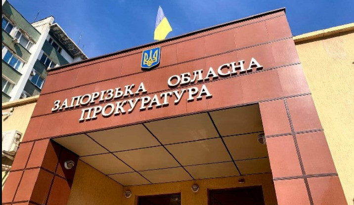 Повернули мільйони громаді — у Запоріжжі викрили підприємство, що користувалося землею безкоштовно