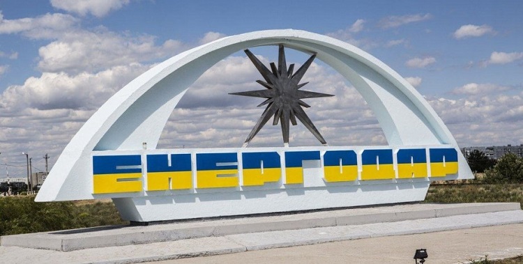 Українські пожежники відмовляються працювати на окупантів в Енергодарі - подробиці