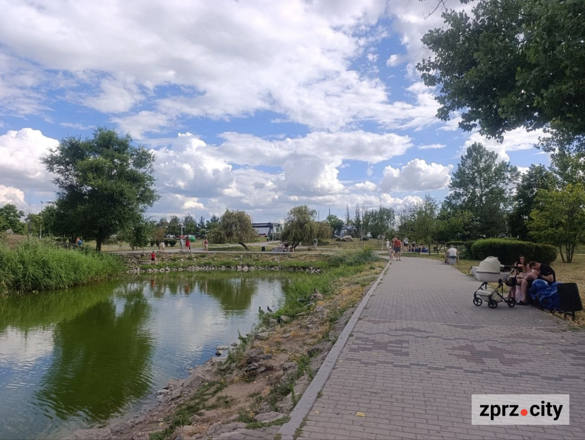 Вознесенівський парк