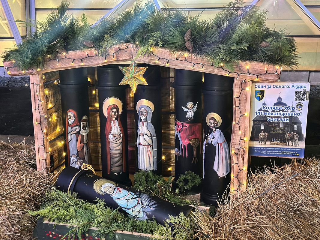 «Один за Одного: Різдво»: як фронтове залізо стало символом свята в Запоріжжі (фото, відео)
