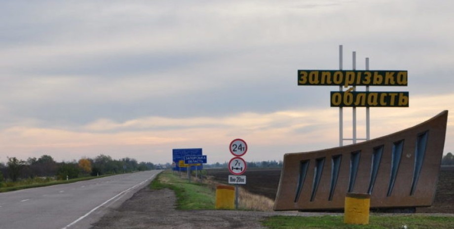 У тимчасово окупованому місті Запорізької області таксистам заборонили їздити деякими маршрутами