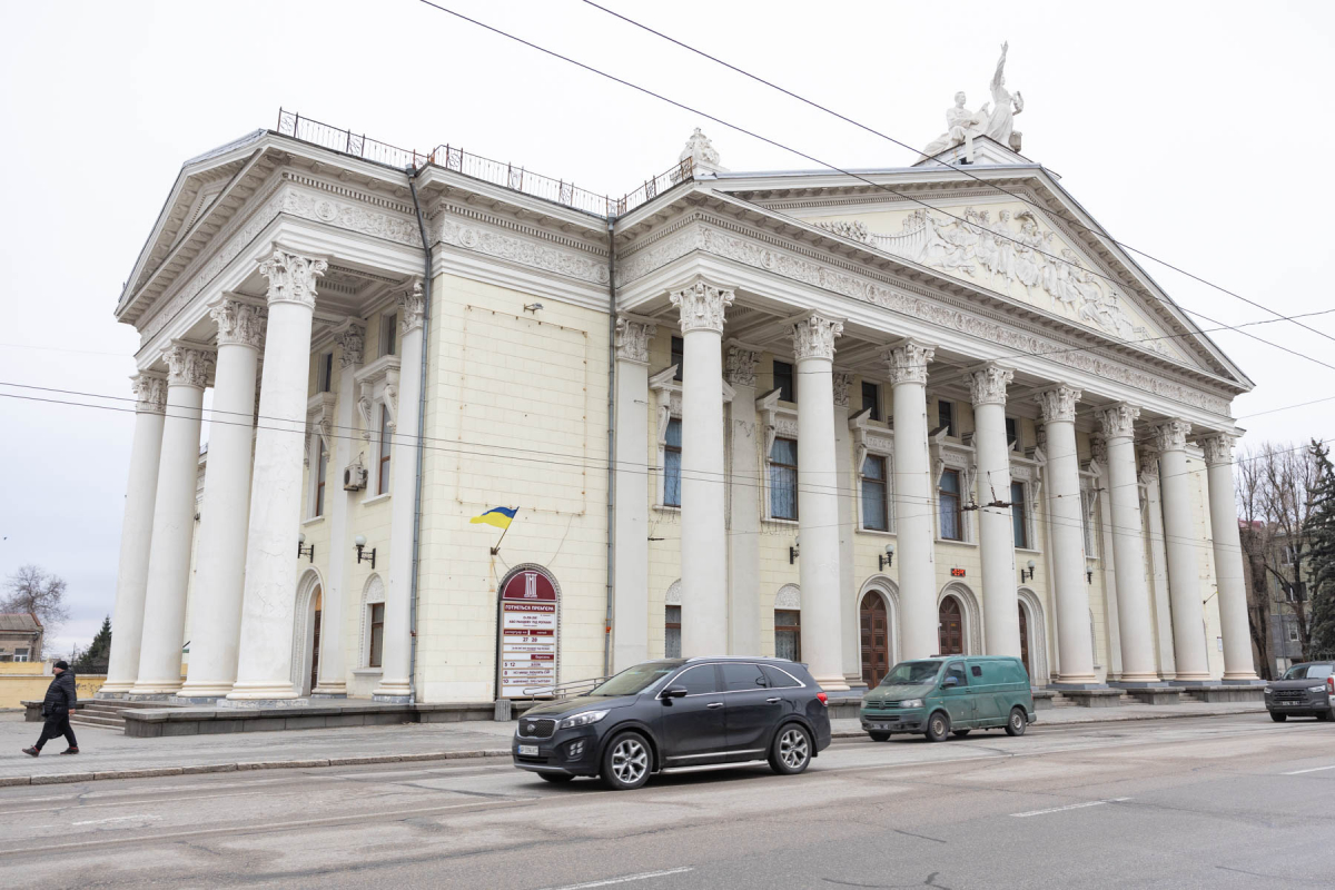 Запоріжжя, театр імені Магара, фото Вячеслава Лавринця