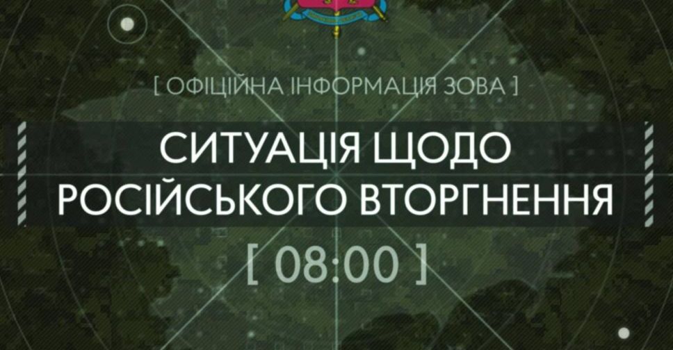 Ворог продовжує нищити міста і села Запорізької області