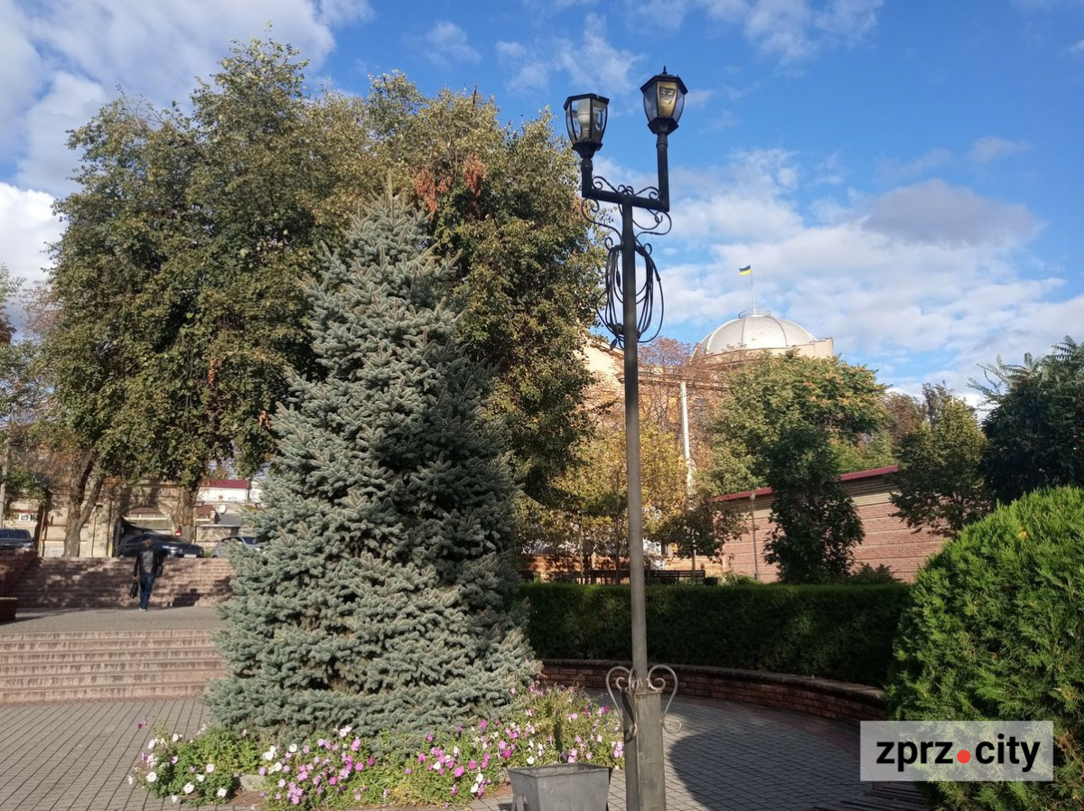 Сквер Театральний у Запоріжжі