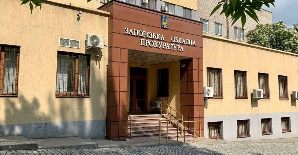 Депутатці Запорізької обласної ради повідомили підозру в колабораційній діяльності