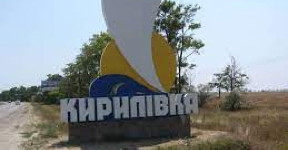 В курортному селищі Запорізької області посадили символічні квіти