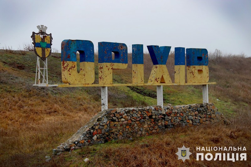 У Запорізькій області врятували від смерті чоловіка, який отримав поранення авіабомбою - відео