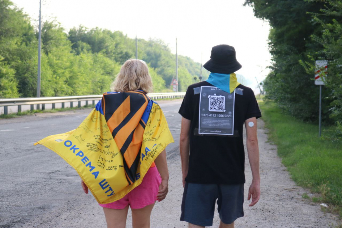 Дрони для Третьої штурмової - запорізькі волонтери провели піший благодійний марафон (фото)