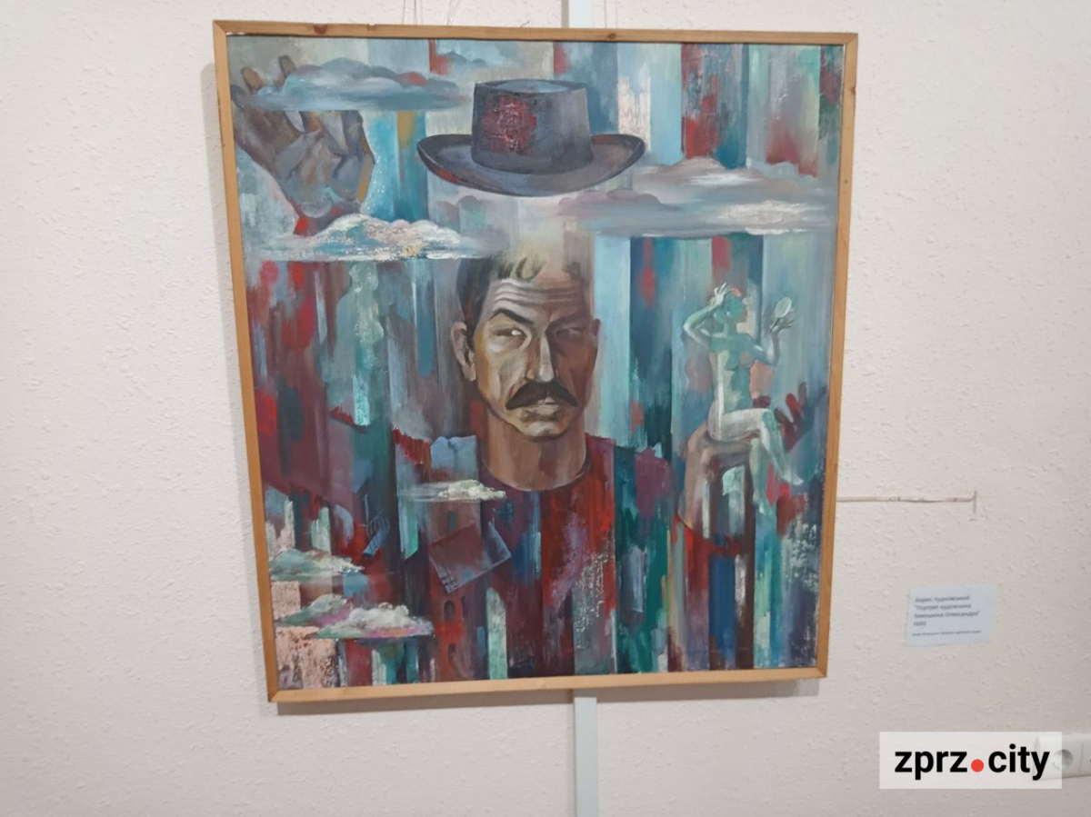 "АРТ 96/26"