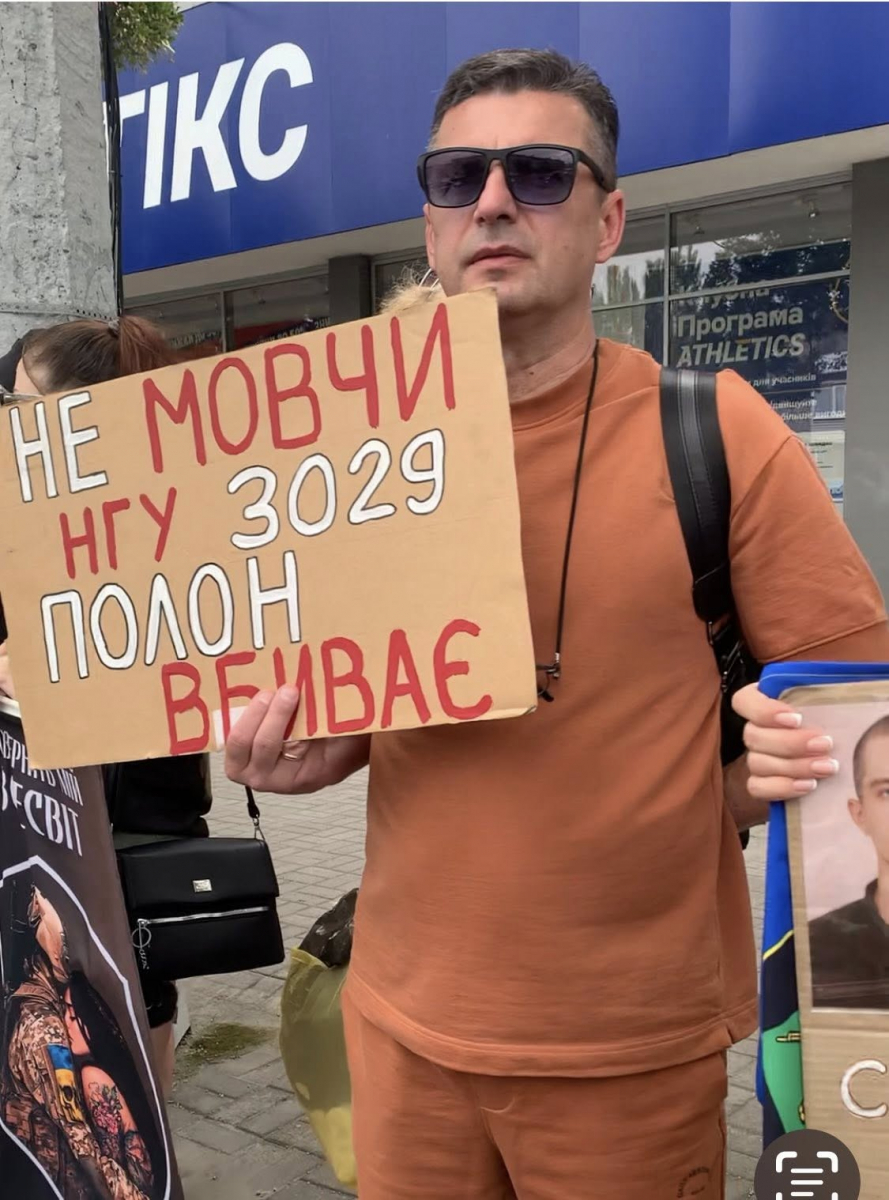 «Тільки разом ми сила» - у Запоріжжі до акції на підтримку військовополонених долучився звільнений захисник (фото)