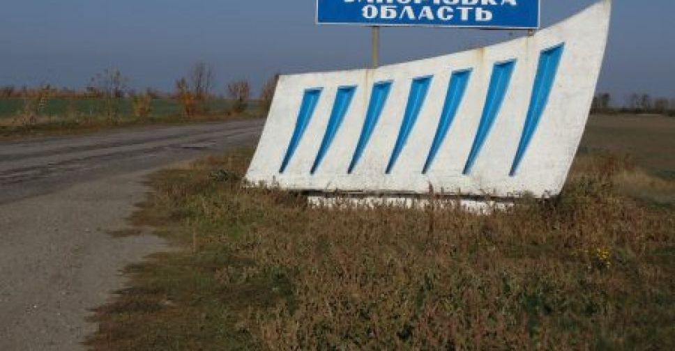 Стало відомо, жителі яких громад Запорізької області мають право на державну допомогу