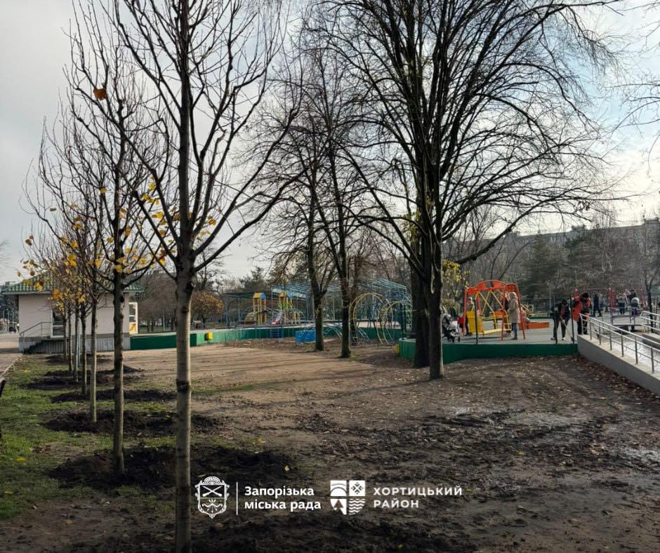 У Запоріжжі започаткували Алею Гідності — у парку Нацгвардії висадили перші дерева (фото)