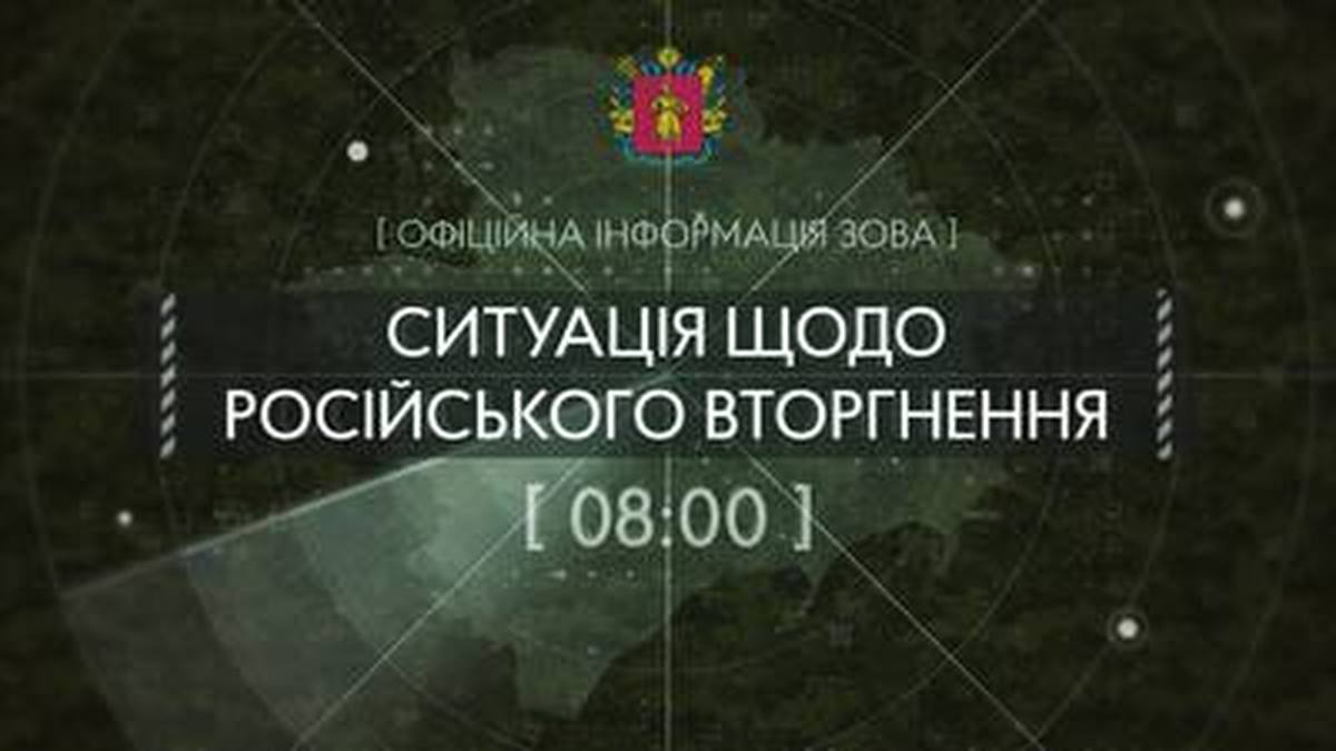 За добу ворог 111 раз  ударив по містах і селах Запорізької області