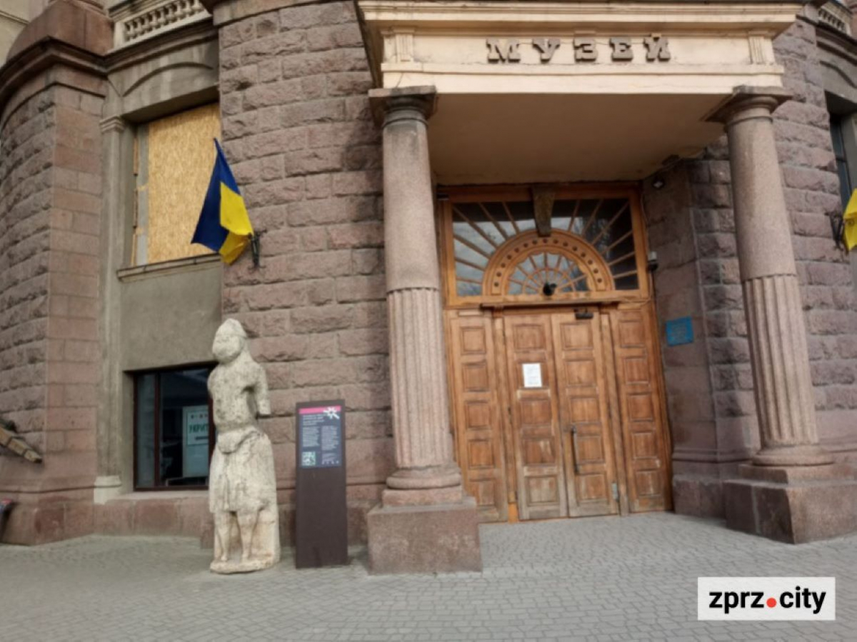 Головний експонат Запорізького обласного краєзнавчого музею виставили в Києві - де його побачити