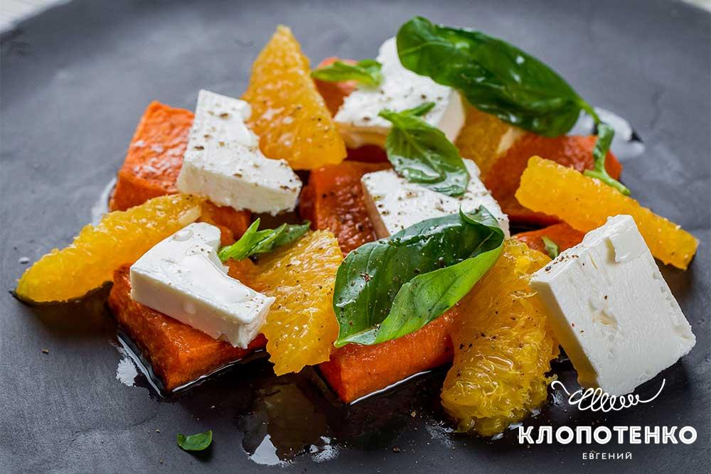Неймовірно легкий салат з гарбуза та апельсина – рецепт від Євгена Клопотенка