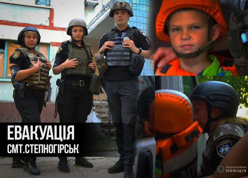 Запорізькі поліцейські показали, як під обстрілами евакуювали дітей зі Степногірська – відео