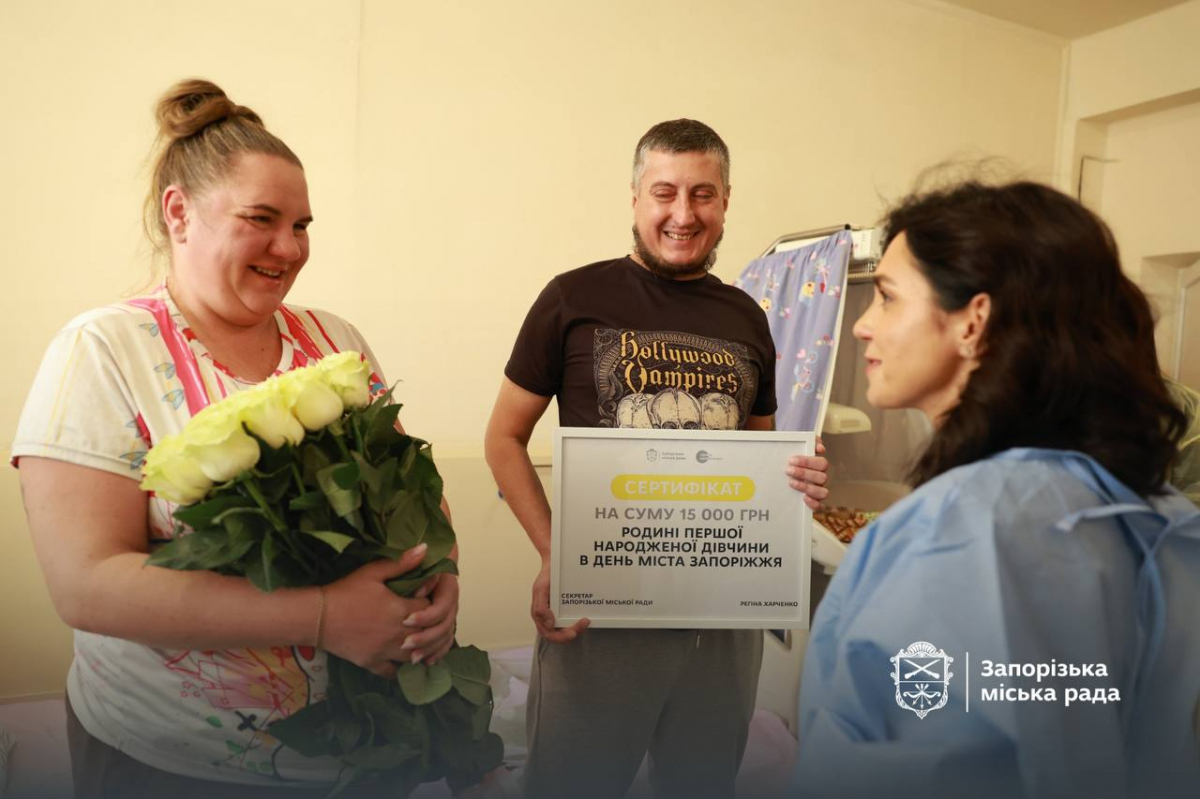 З'явилися на світ у День міста: у Запоріжжі народилися хлопчик і дівчинка (фото, відео)