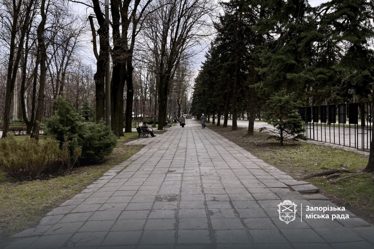 У Запоріжжі хочуть зробити зі скверу парк та перейменувати - які назви пропонують